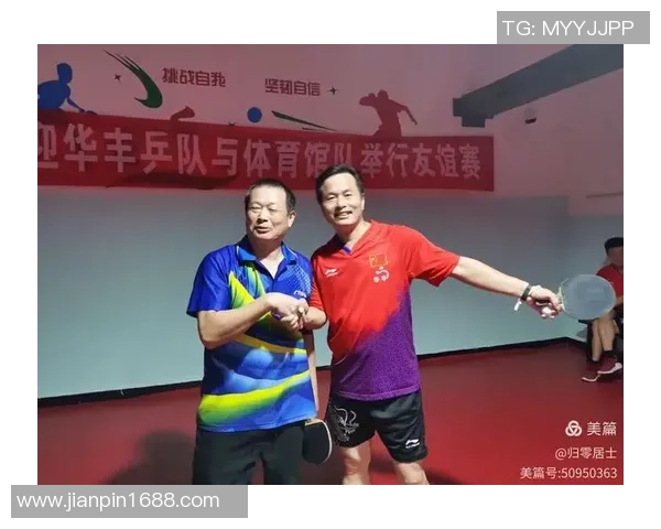 赛后分析：西安乒乓球队与深圳乒乓球队速度对比及战术探讨